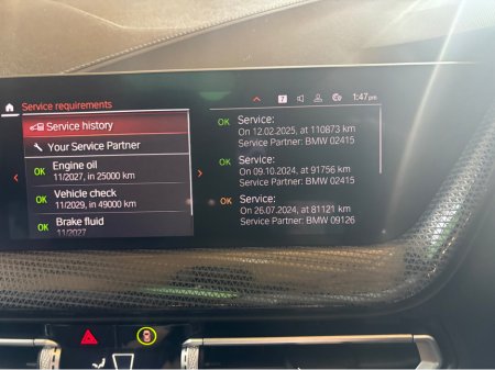 2021 BMW 2 Series - thumbnail 10