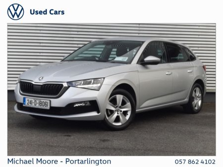 2024 Skoda Scala - thumbnail 13