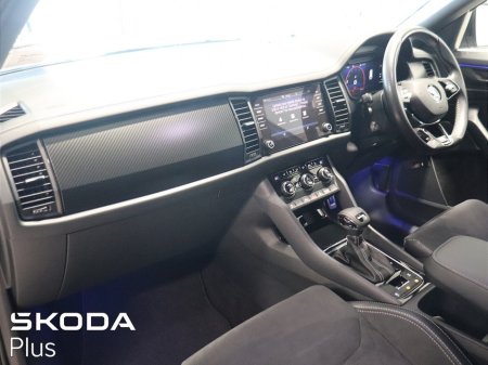 2024 Skoda Kodiaq 2.0 TDI 150HP DSG SportLine 7 Seat €53,950 thumbnail