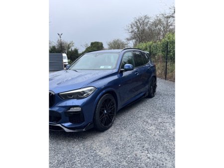 2020 BMW X5 - thumbnail 17