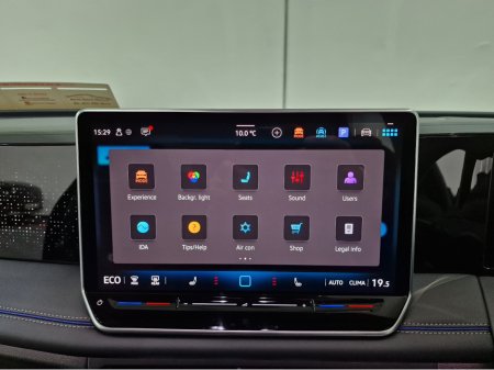 2025 Volkswagen Tiguan 1.5TSi PHEV R-LINE AUTOMATIC **ONE OWNER / NEW MODEL / APPLE CARPLAY / ADAPTIVE CRUISE CONTROL / BLIND SPOT ASSIST / HEATED & MASSAGE FRONT SEATS / HEATED STEERING WHEEL / WIRELESS PHONE CHARGING** €50,900 thumbnail