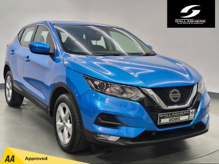 2020 Nissan Qashqai (202) ACENTA PREMIUM 1.3 DIG-T LOW MILES €19,995