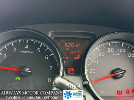 2020 Nissan Note - thumbnail 25