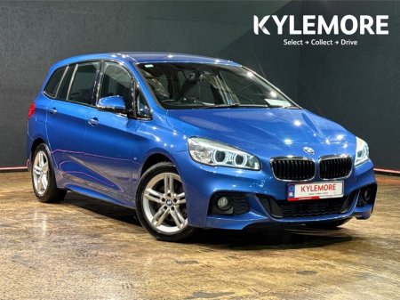 2017 BMW 2 Series - thumbnail 1