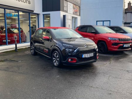 2021 Citroen C3 Flair Puretech 1.2 Automatic €17,950 thumbnail