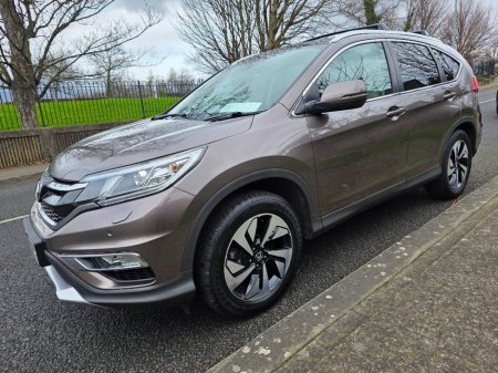 2016 Honda CR-V - thumbnail 7