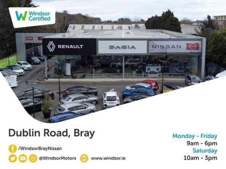 2022 Nissan Qashqai 1.3 PET MILD HYBRID SV €28,995