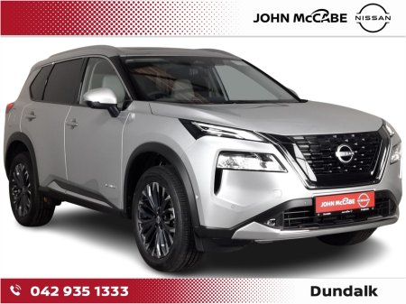 2026 Nissan X-Trail EPOWER SVE 5 SEAT *€4K YOUR WAY - GET €4,000 TRADE IN BOOSTER OR €4,000 DEPOSIT CONTRIBUTION*