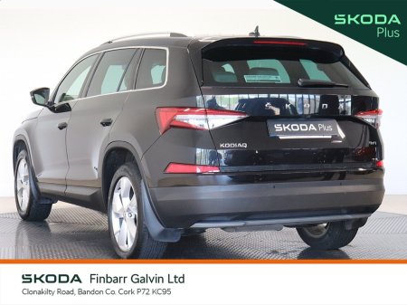 2023 Skoda Kodiaq 2.0 TDI 150HP DSG Style 7 Seat €49,950 thumbnail