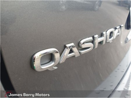 2015 Nissan Qashqai - thumbnail 26