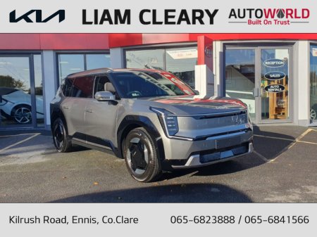 2026 Kia EV9 EARTH MODEL 3.9% FINANCE AVAILABLE PLUS FREE HOME CHARGER