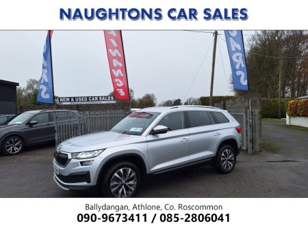 2022 Skoda Kodiaq - photo 4