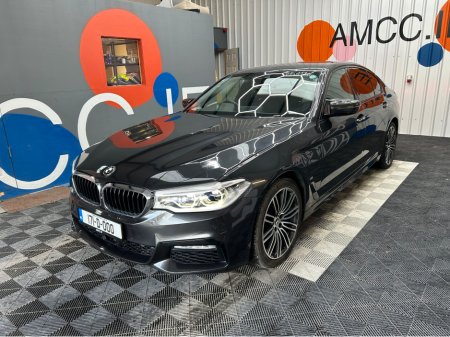 2017 BMW 5 Series - thumbnail 8