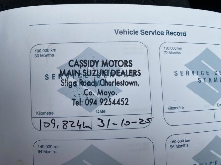 2023 Suzuki Vitara - thumbnail 22