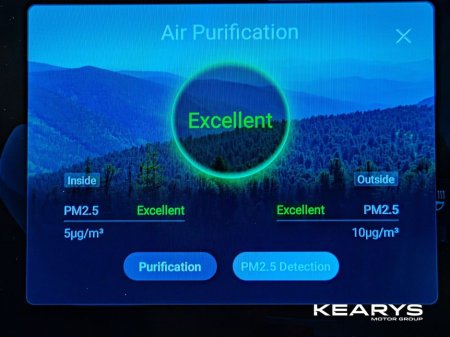 2025 BYD Seal U - thumbnail 35