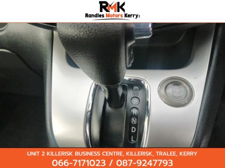 2012 Nissan Serena - thumbnail 5