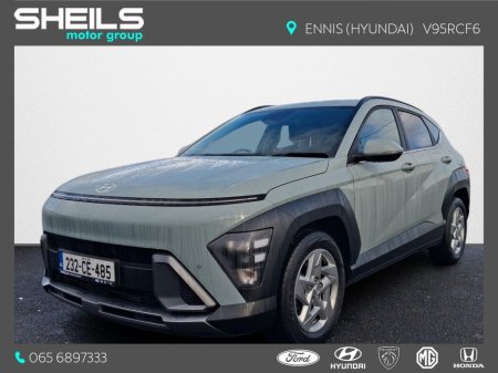 2023 Hyundai Kona 1.0 T-GDI Elegance €27,950