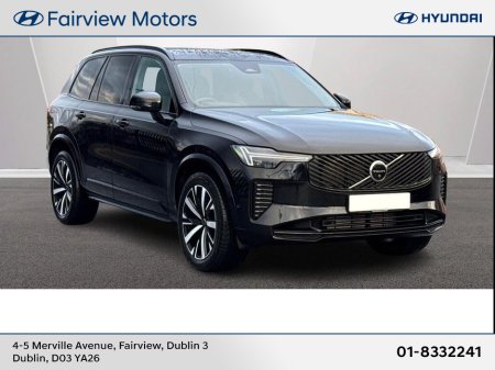 2025 Volvo XC90 T8 PHEV AWD PLUS ** NEW MODEL **