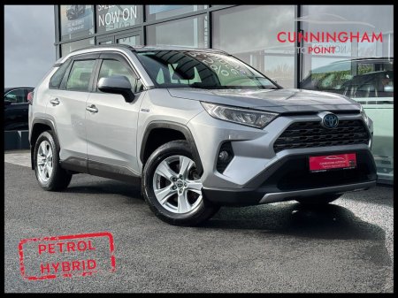 2020 Toyota Rav4 - thumbnail 1