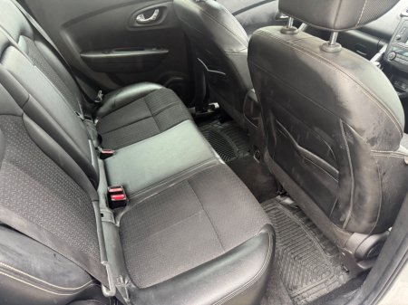 2017 Renault Kadjar 1.5 dCi 110 ENERGY Dynamique S Nav €7,295 thumbnail