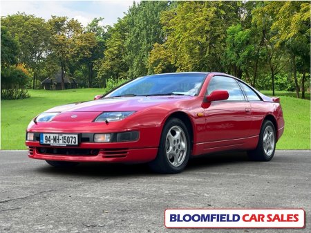 1994 Nissan 300 ZX 3.0 TURBO 2DR AUTO €22,950