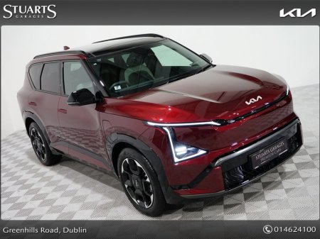 2026 Kia EV5 - thumbnail 31