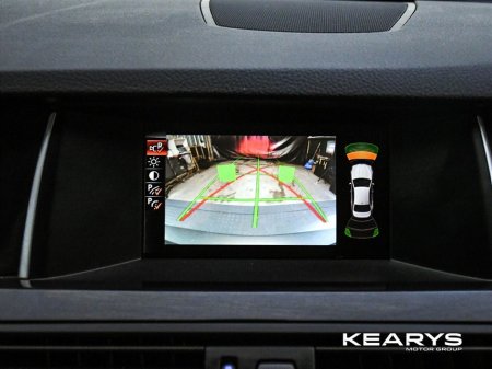 2015 BMW 5 Series 520d SE Auto €15,888 thumbnail