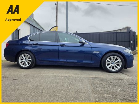 2016 BMW 5 Series - thumbnail 8