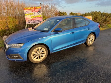 2021 Skoda Octavia AMBITION 1.0 TSI 110HP 4DR