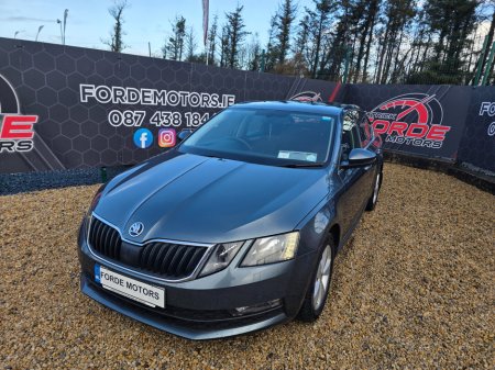 2018 Skoda Octavia ACTIVE 1.6TDI 115HP €9,950 thumbnail