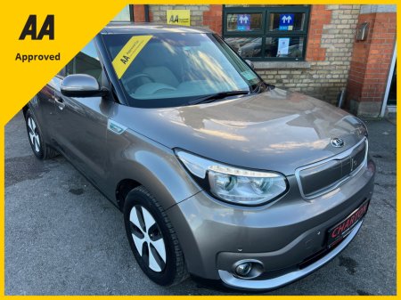 2018 Kia Soul EV AUTO 5DR FIRST EDITION A €11,995 thumbnail