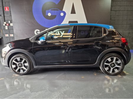 2017 Citroen C3 LOW MILAGE-FLAIR  EDITION- 1.2 PETROL €10,450