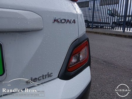 2020 Hyundai Kona - thumbnail 25