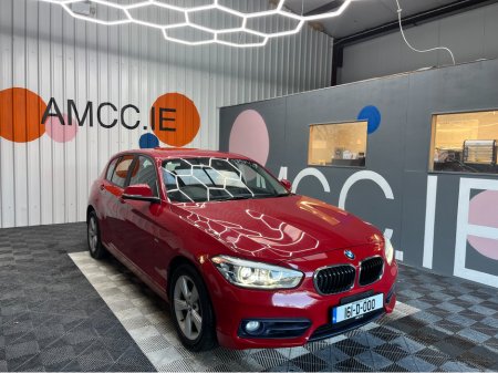 2016 BMW 1 Series €13950! 2016 BMW 118D 2.0 AUTOMATIC / CRUISE CONTROL / REVERSE CAMERA €13,950 thumbnail