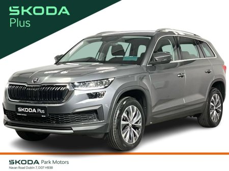 2023 Skoda Kodiaq - thumbnail 1