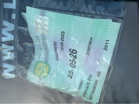 2011 Mitsubishi ASX 1.8 DID 2WD 6MT INTENSE 5DR €3,950 thumbnail