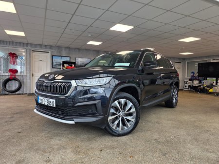 2022 Skoda Kodiaq 7S AMBITION 2.0 TDI 15 150HP DSG
