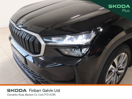 2025 Skoda Kodiaq SELECTION+ 2.0TDI 150HP DSG €51,950 thumbnail