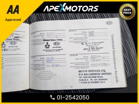 2008 Kia pro_ceed - thumbnail 15