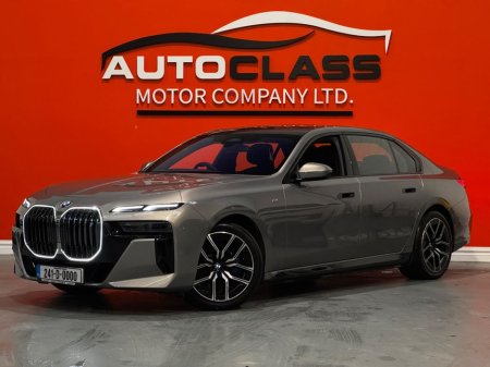 2024 BMW i7 EDRIVE50 M SPORT #37 thumbnail