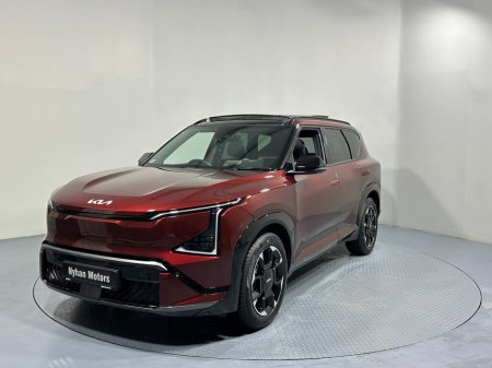 2026 Kia EV5 - thumbnail 3