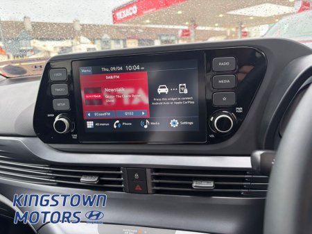 2024 Hyundai i20 - thumbnail 17