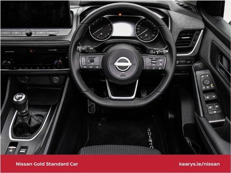 2026 Nissan Qashqai 1.3 PET MILD HYBRID SV thumbnail