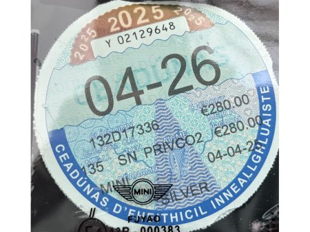 2013 MINI Hatch 2.0 D 3DR AUTO COOPER €7,350 thumbnail