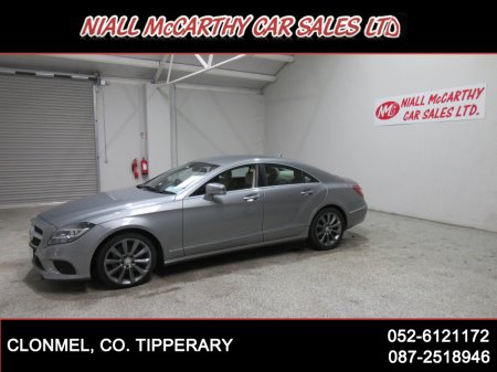 2015 Mercedes-Benz CLS Class - thumbnail 8