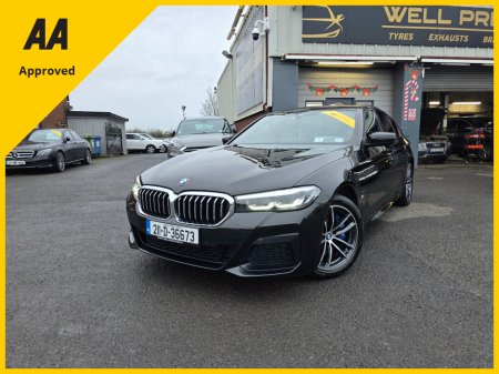 2021 BMW 5 Series - thumbnail 11