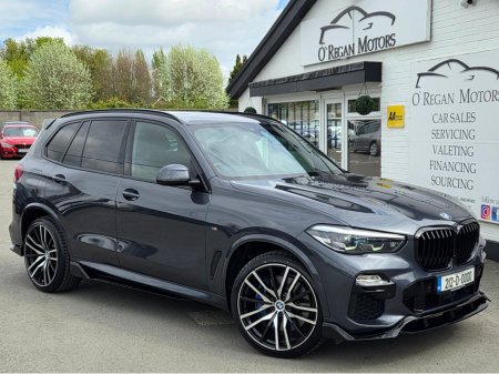 2021 BMW X5 (212) 45E M-SPORT PRO X-DRIVE AUTO