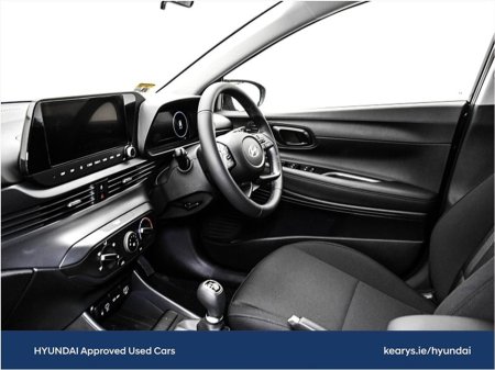 2026 Hyundai i20 - photo 5