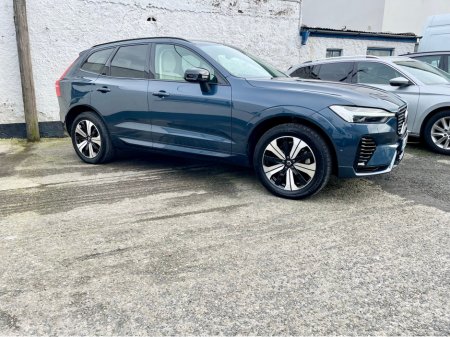 2023 Volvo XC60 - thumbnail 3