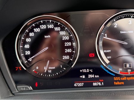 2018 BMW 2 Series Gran Tourer LUXURY - 2.0L DIESEL - AUTO - 7 SEATS - 12M WARRANTY - CAR: €21,950 thumbnail